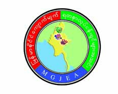 Myanmar Gem & Jewellery Entreprenuers Association