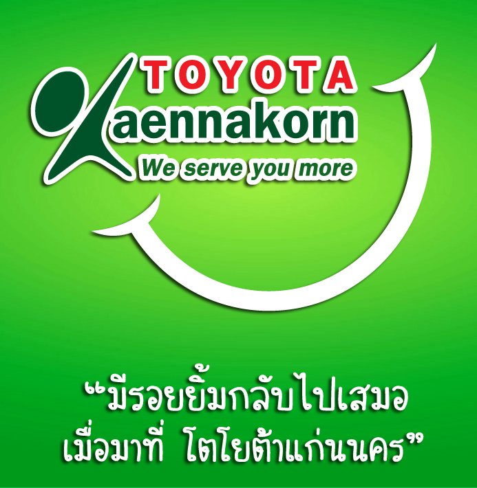 Toyota Kaennakorn Co.Ltd.