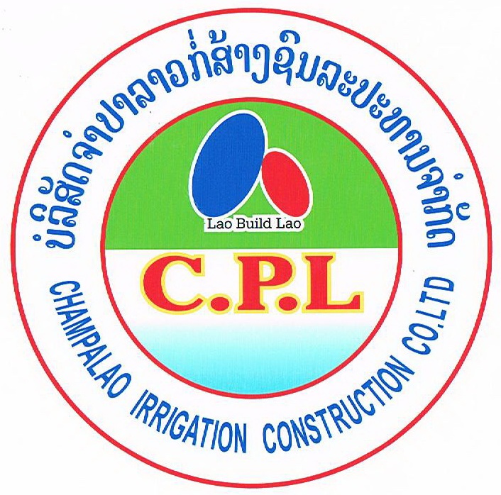 Champalao Irrigation Construction Co., Ltd.