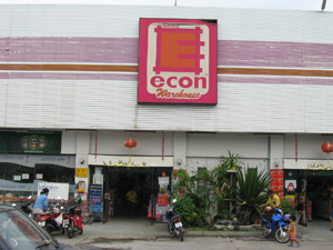 E-CON Warehouse Co.,Ltd.