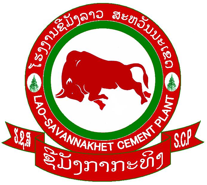 Lao Savannakhet Cement Plant