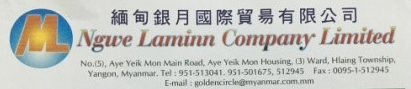 Ngwe Laminn Co.  Ltd