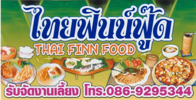 Thai Finn Food 