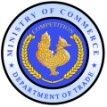 Department of Trade (Myawaddy)