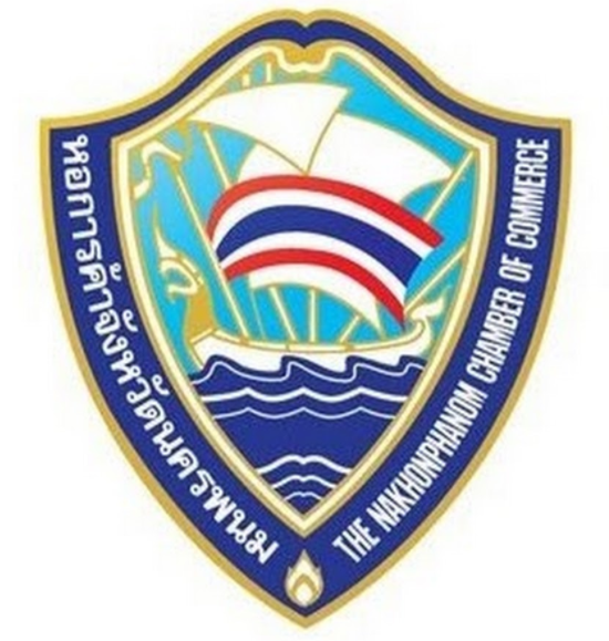 Nakhonphanom Chamber of Commerce